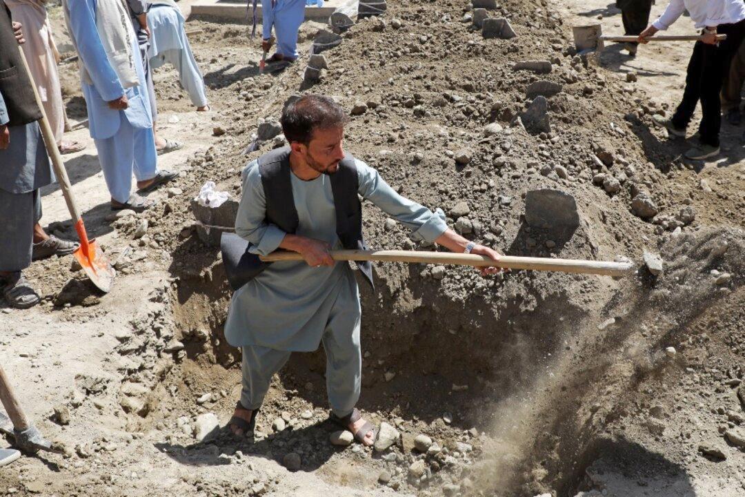 Death Toll From Afghan Wedding Blast Rises to 80: Officials Report