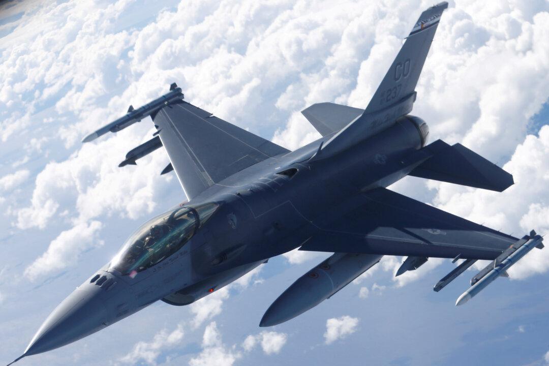 Senators to Biden: No F-16s for Turkey Until Finland and Sweden Join NATO