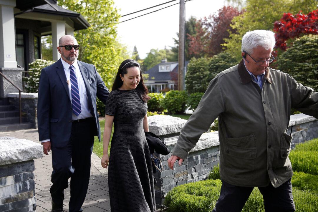 Citigroup, BNP Caught Up in US Case Against Huawei CFO: Documents