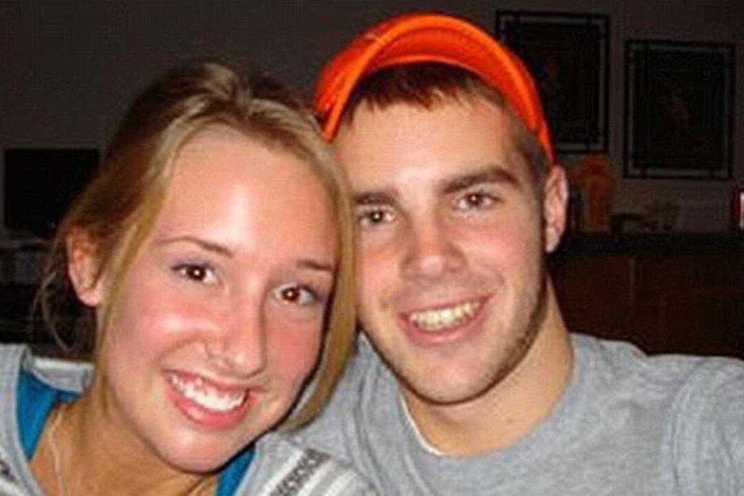 $100,000 Reward Offered for Information on Double Killing of Teenage Couple in National Forest