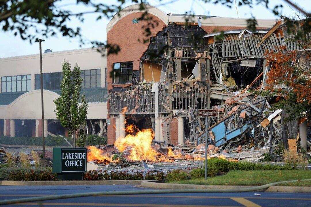 Heard for Miles: Gas Explosion Hits Office, Shopping Complex