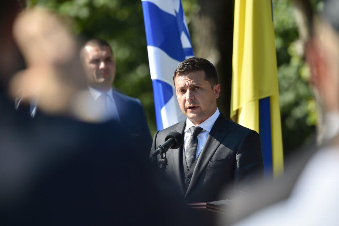 US Adviser Bolton Visits Ukraine, Touts Trump Meeting With Zelenskiy