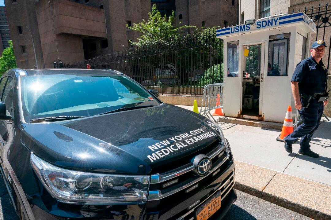 FBI to Examine 2 Malfunctioning Cameras Outside Epstein’s Cell: Report