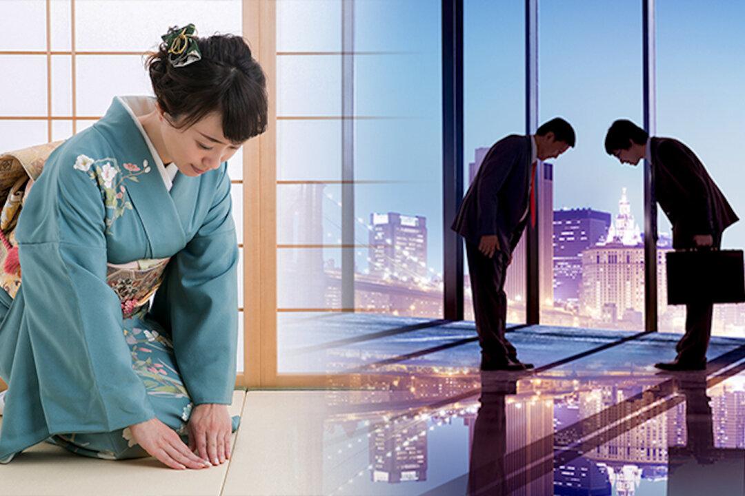 The Art of the Traditional Japanese Bow: Blending Ancient Virtues Into Modern Society