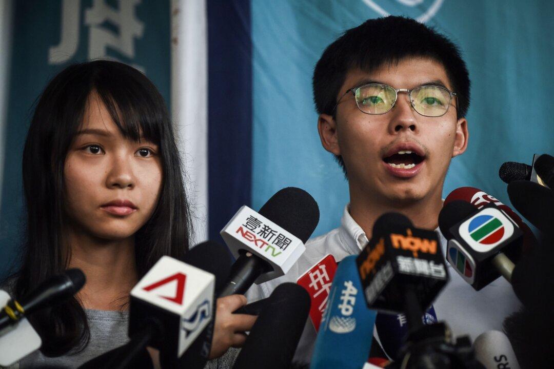 US and EU Officials Speak Out Against Arrests of Hong Kong Activists