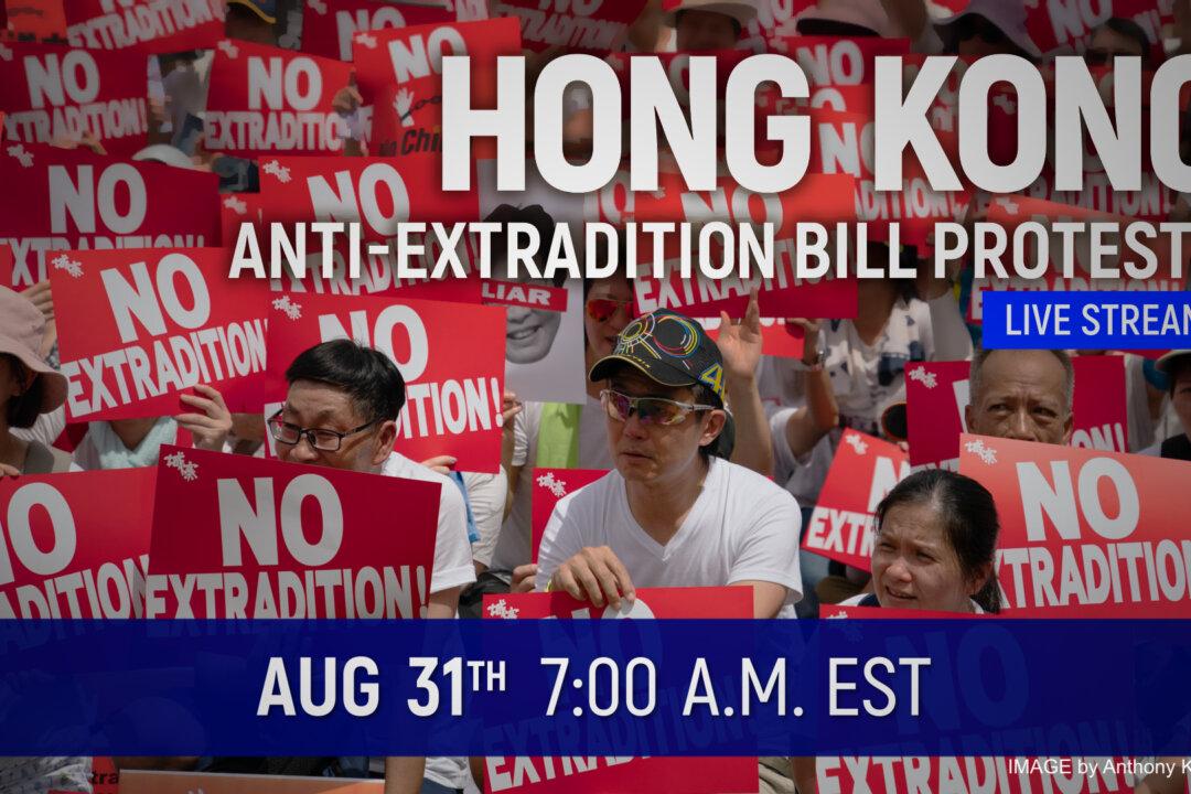 Saturday Live Broadcast: Mass Hong Kong Protest Expected Despite Police Ban