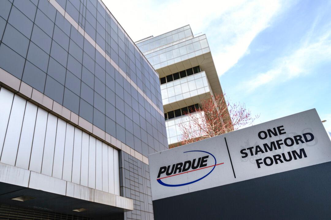 OxyContin Maker Purdue Pharma Pleads Guilty in Criminal Case