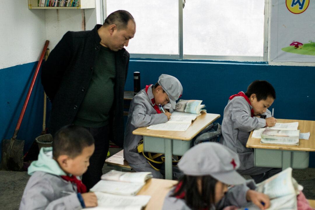 What is Successful Education According to the CCP?