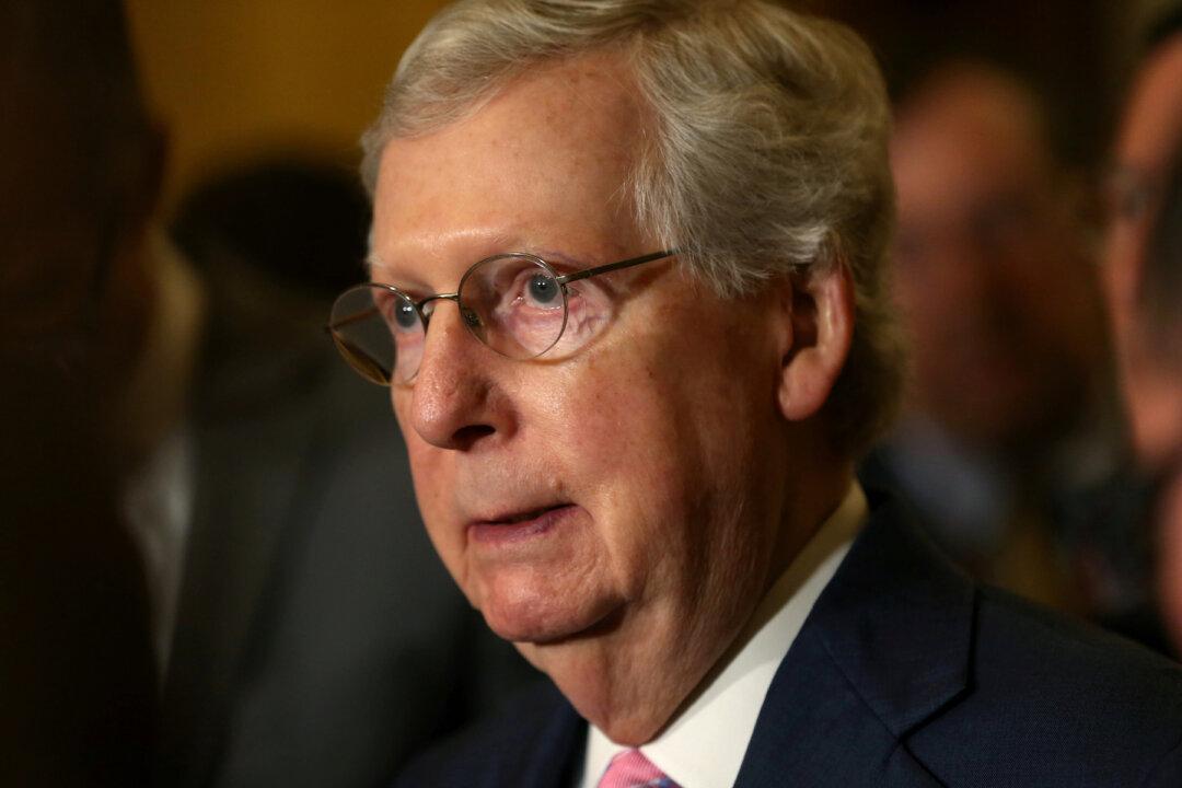 McConnell Releases Rules for Senate Impeachment Trial, Allows Vote on Witnesses
