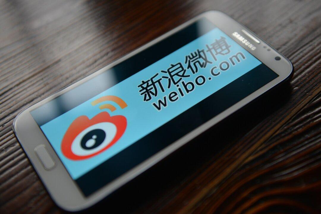 China’s Weibo Takes Down Instagram-Like App After Logo Plagiarism Spat