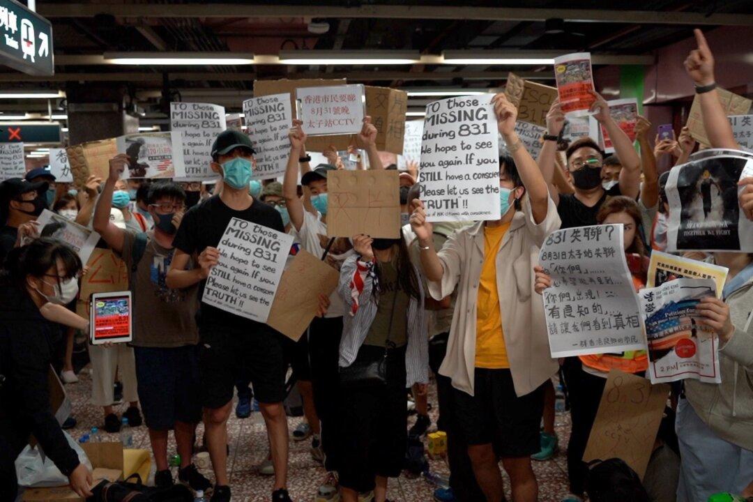 Hong Kong Protests Resume as Citizens Seek Accountability for Police’s Metro Station Attack