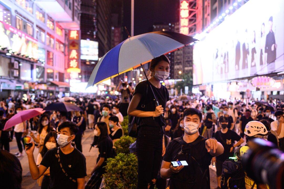 US Lawmakers Press For Passage of Bill to Support Hong Kong, Prompts Angry Beijing Response