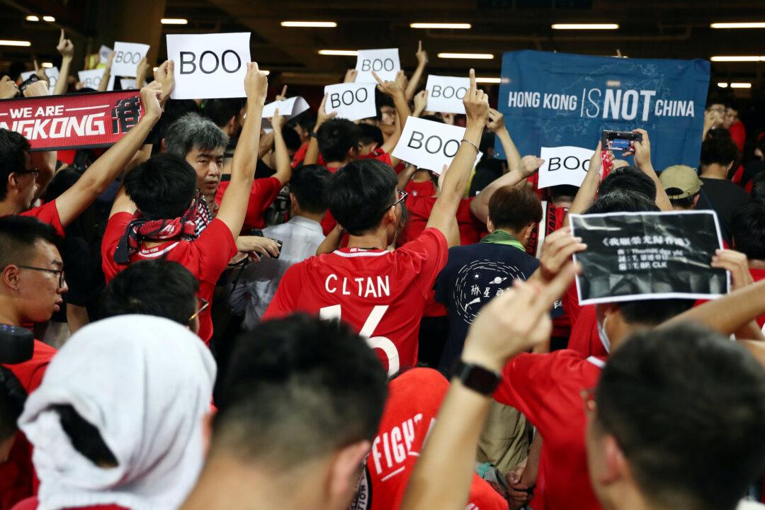 Hong Kong Soccer Fans Boo Chinese National Anthem