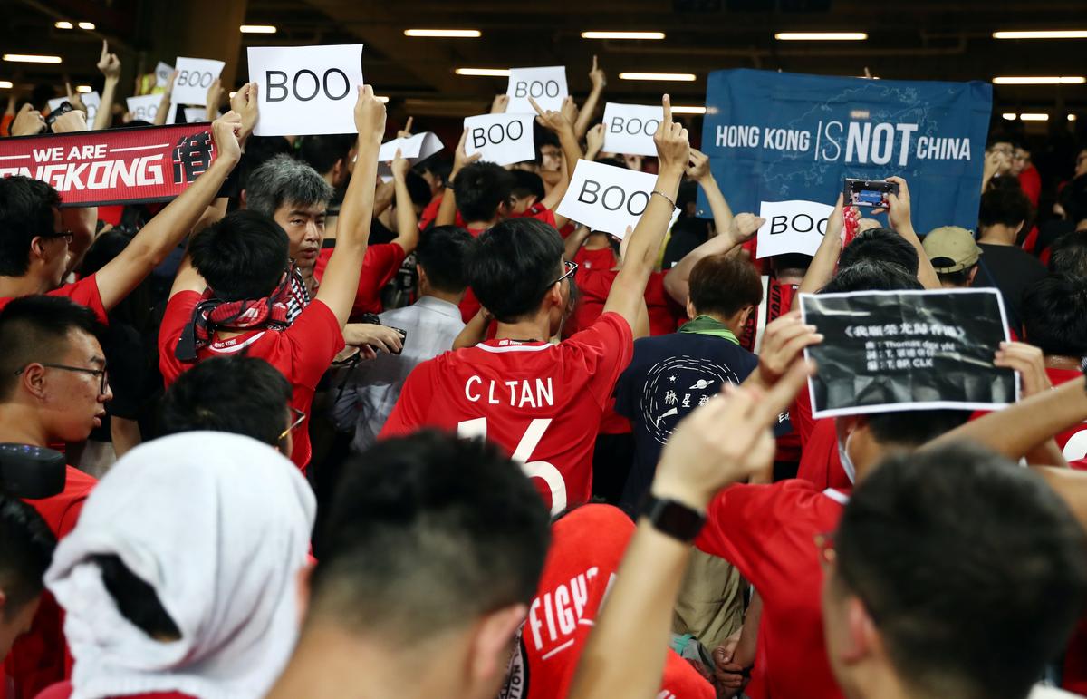 Hong Kong Soccer Fans Boo Chinese National Anthem