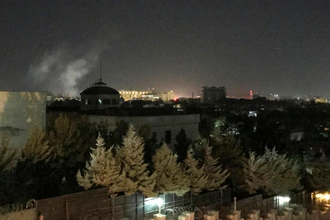 Blast Heard Near US Embassy in Kabul on 9/11 Anniversary