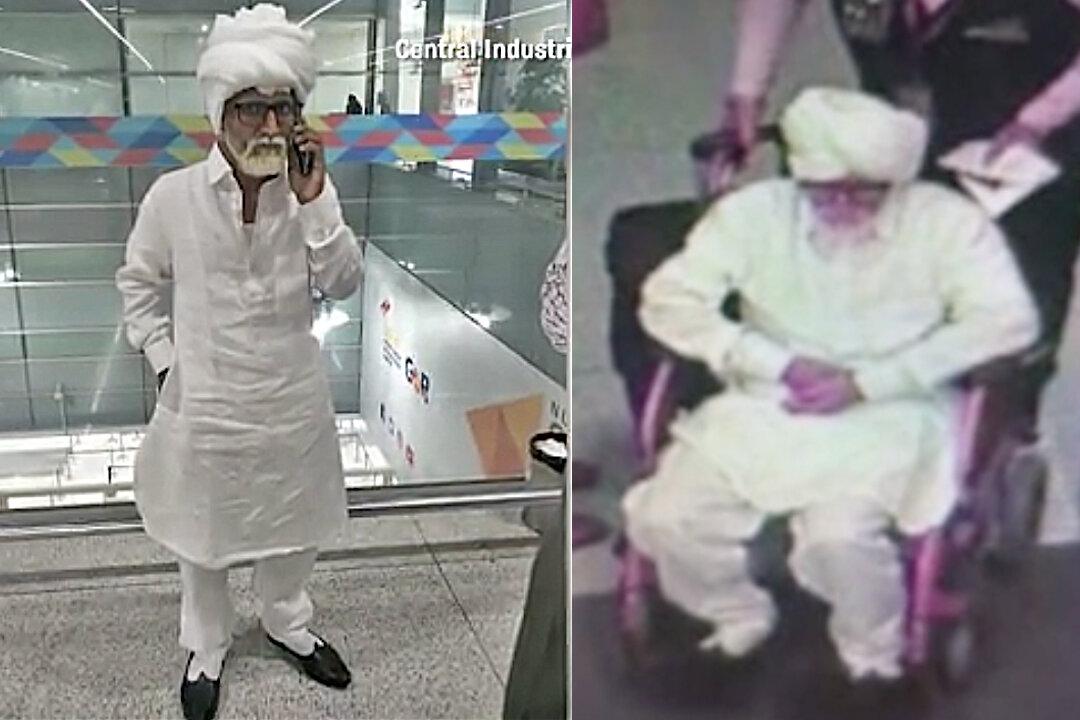 32-Year-Old Disguised as 81-Year-Old, With Fake Passport, Tries to Fly From India to New York