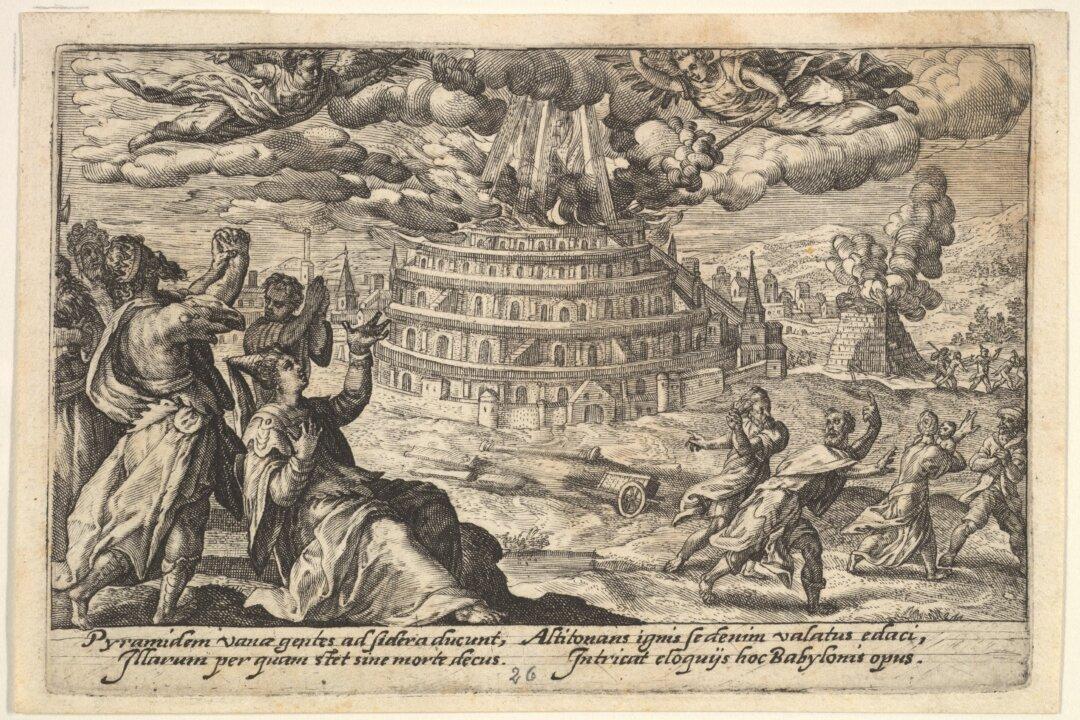 The Tower of Babel We Build