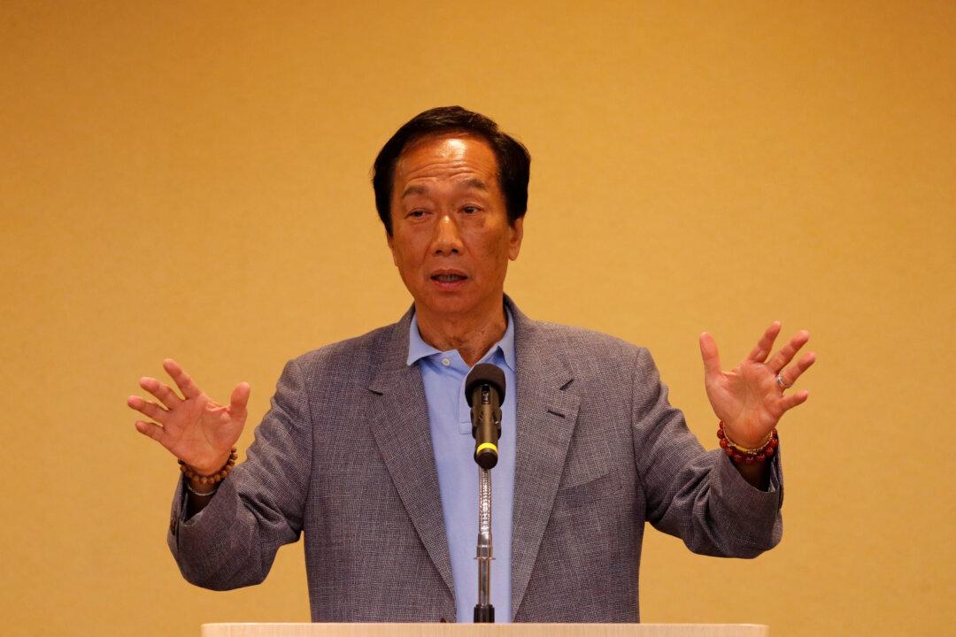 Foxconn’s Gou Quits Taiwan’s KMT, Paving Way for Presidential Bid