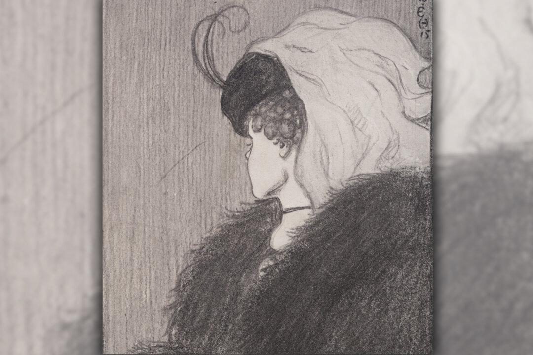 The Woman You See First in This 19th-century Optical Illusion Can Reveal Your Age