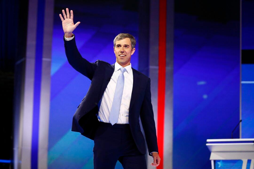 Democrat Beto O'Rourke Pushes Progressive Platform