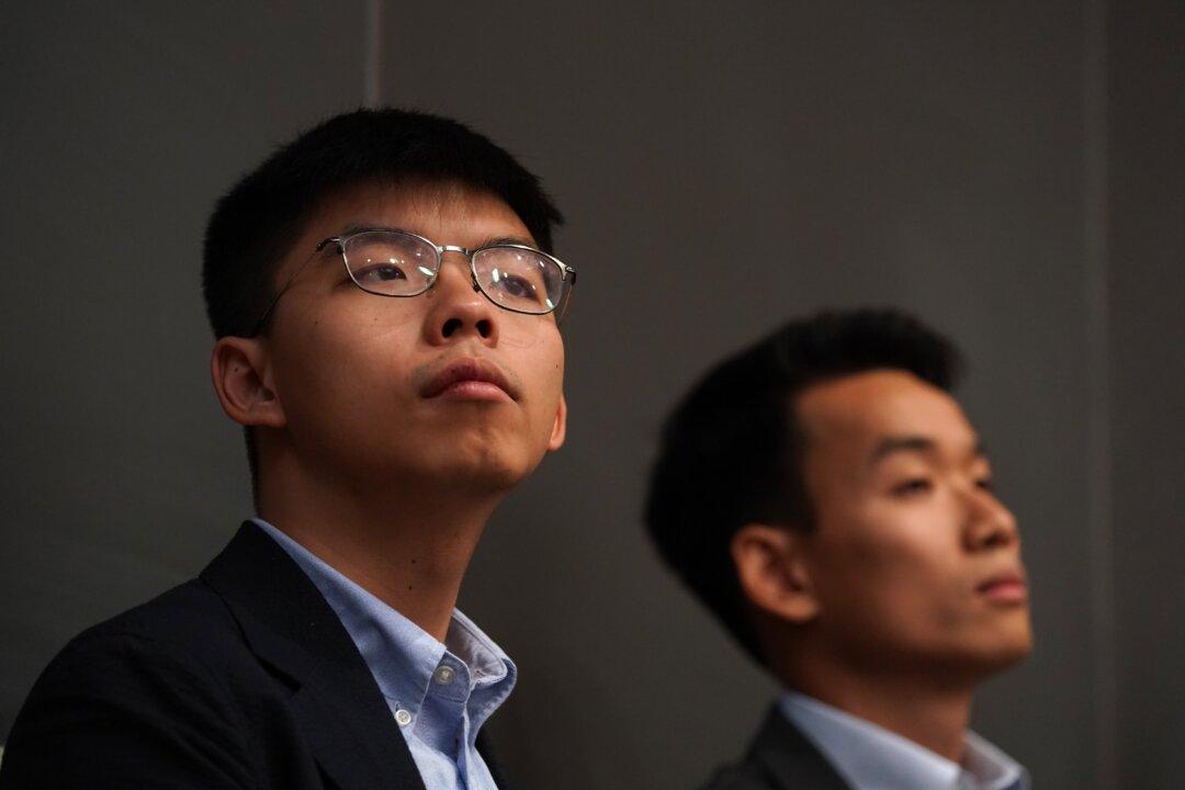 Hong Kong Activists Joshua Wong, Brian Leung Talk Protest Movement, Appeal for International Solidarity at New York Event