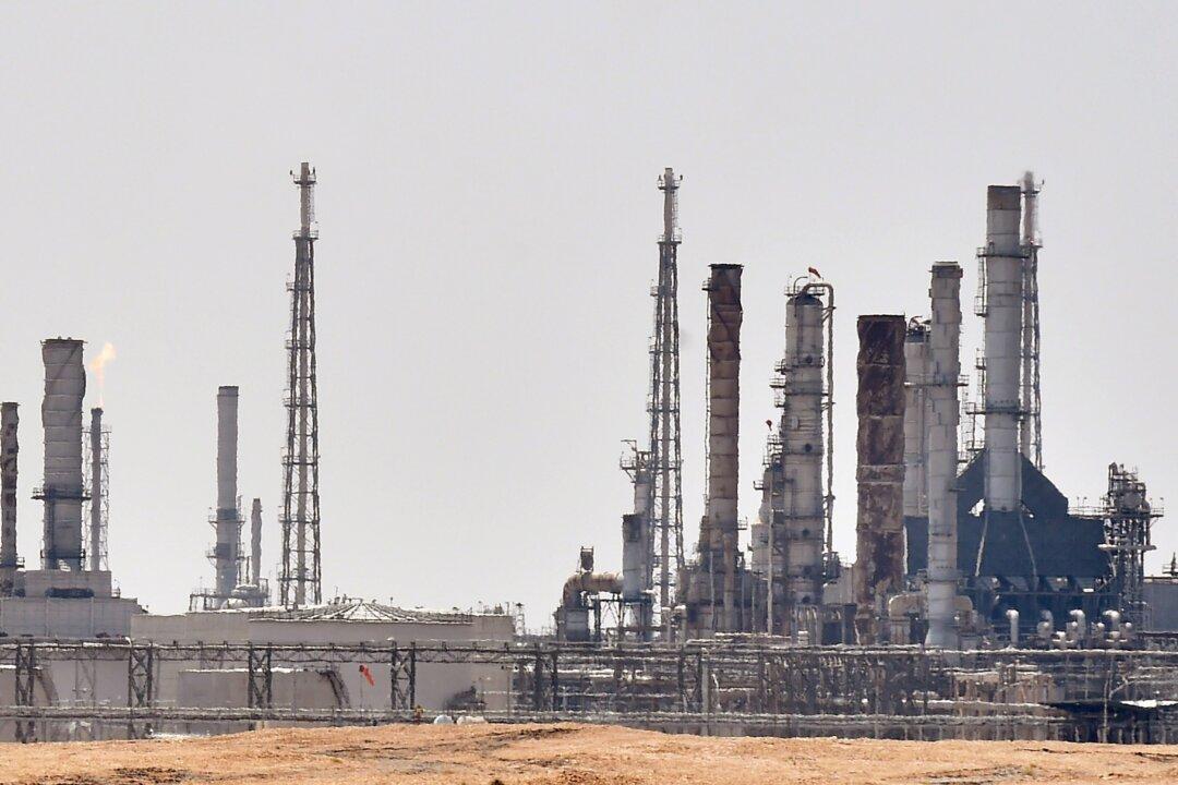 Trump Authorizes Release of Oil From US Strategic Petroleum Reserve After Saudi Attacks