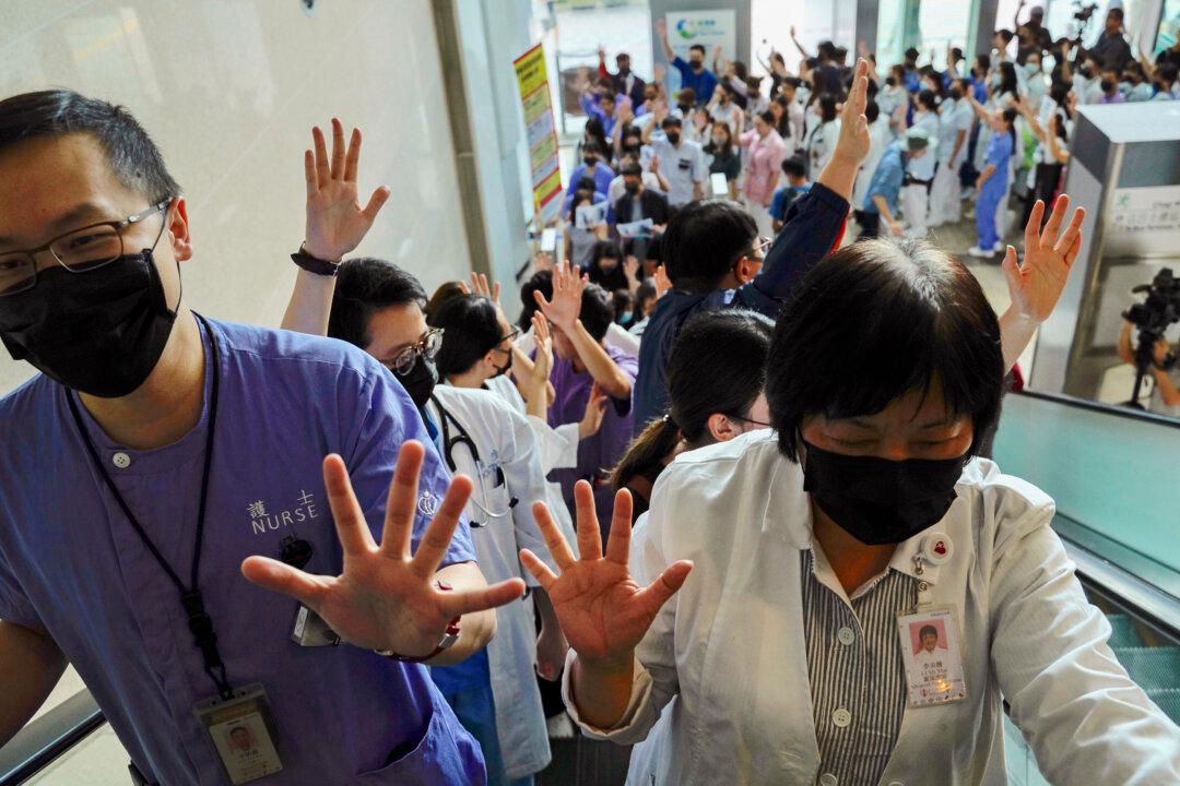 Hospital Staff Rally for Protest Campaign After New Violence