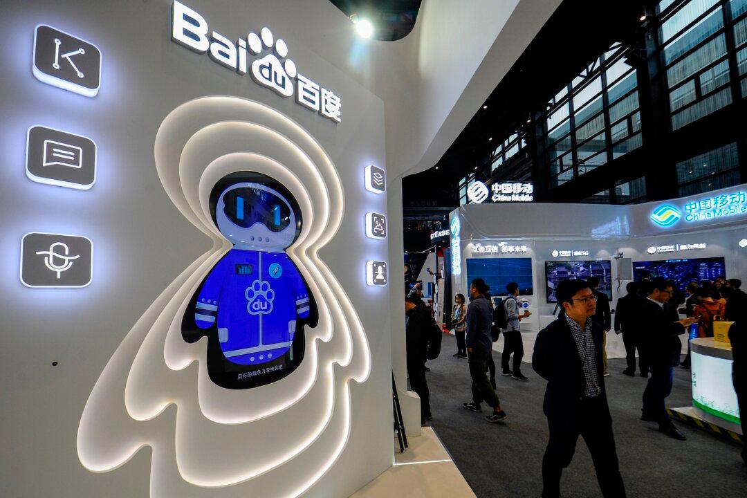 Chinese Tech Giant Baidu Added to SEC List, Faces Potential Delisting