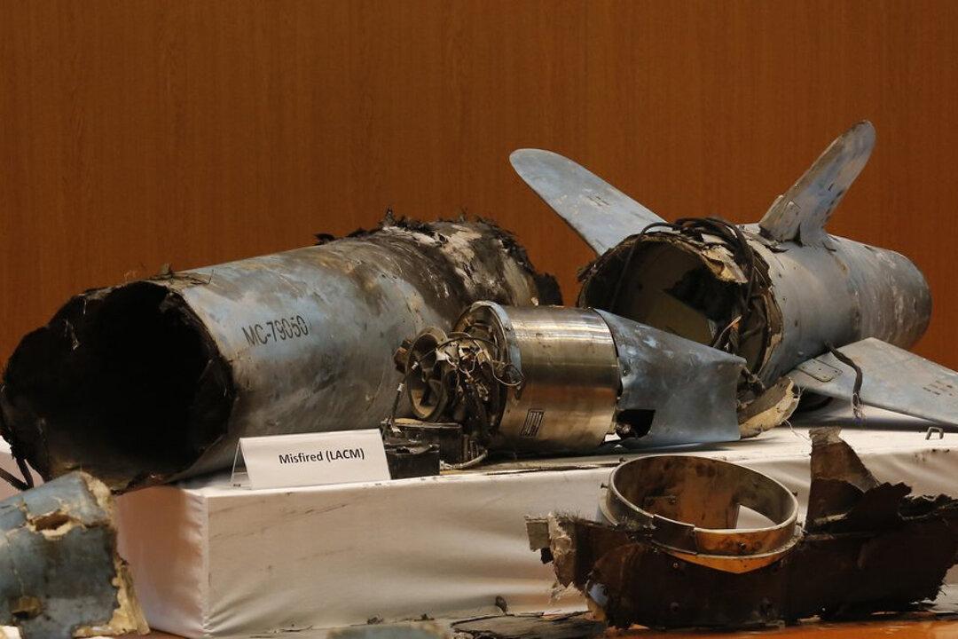 Pompeo Says Iran’s Attacks on Saudi Arabia’s Oil Sites an ‘Act of War’