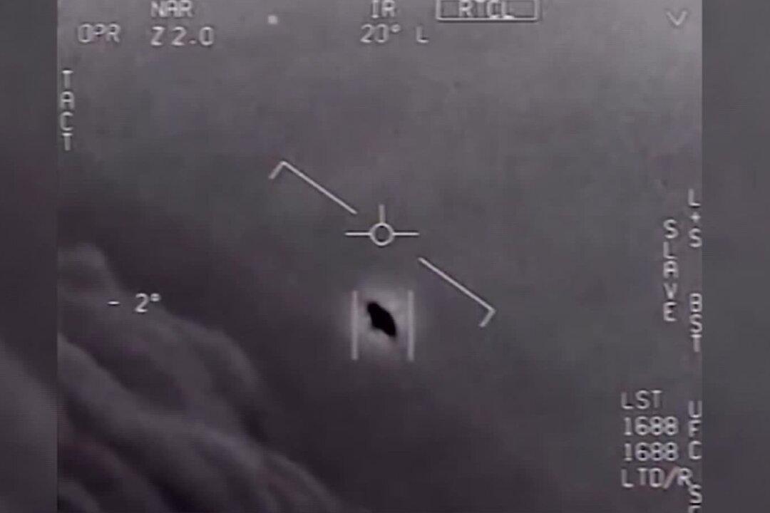 NASA Starts Independent Study on UFOs With New Team