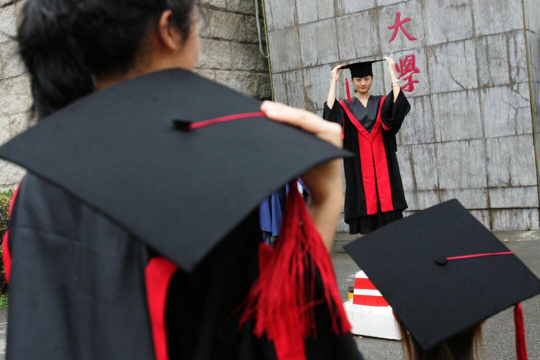 3 Top Chinese Universities Withdraw From International Rankings Shortly After Being Asked to ‘Follow the CCP’
