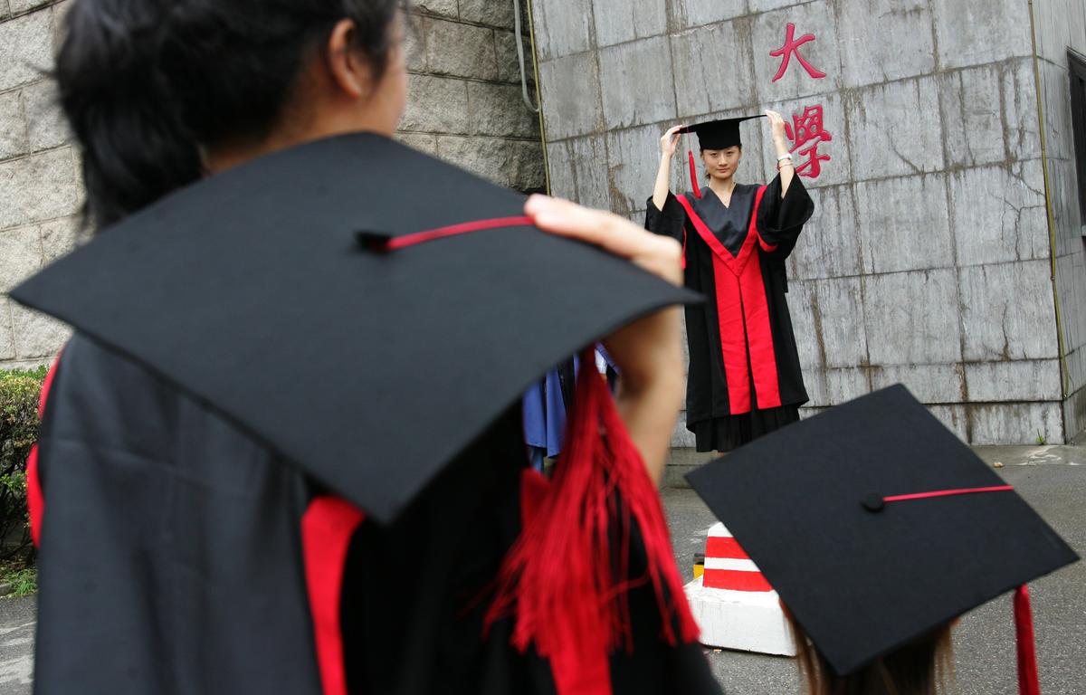 How an Investor Managing America’s Top College Endowments Funded an AI Research Institute Beneficial to China