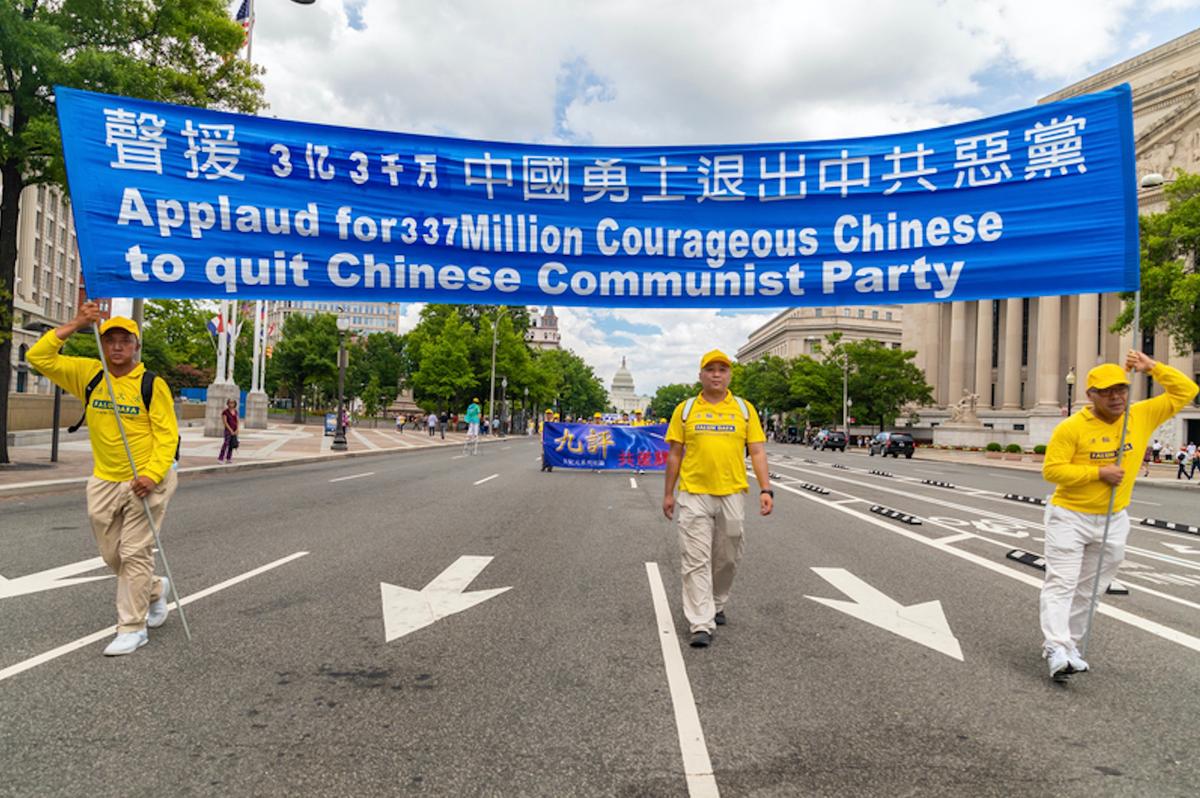 A Critical Moment in History