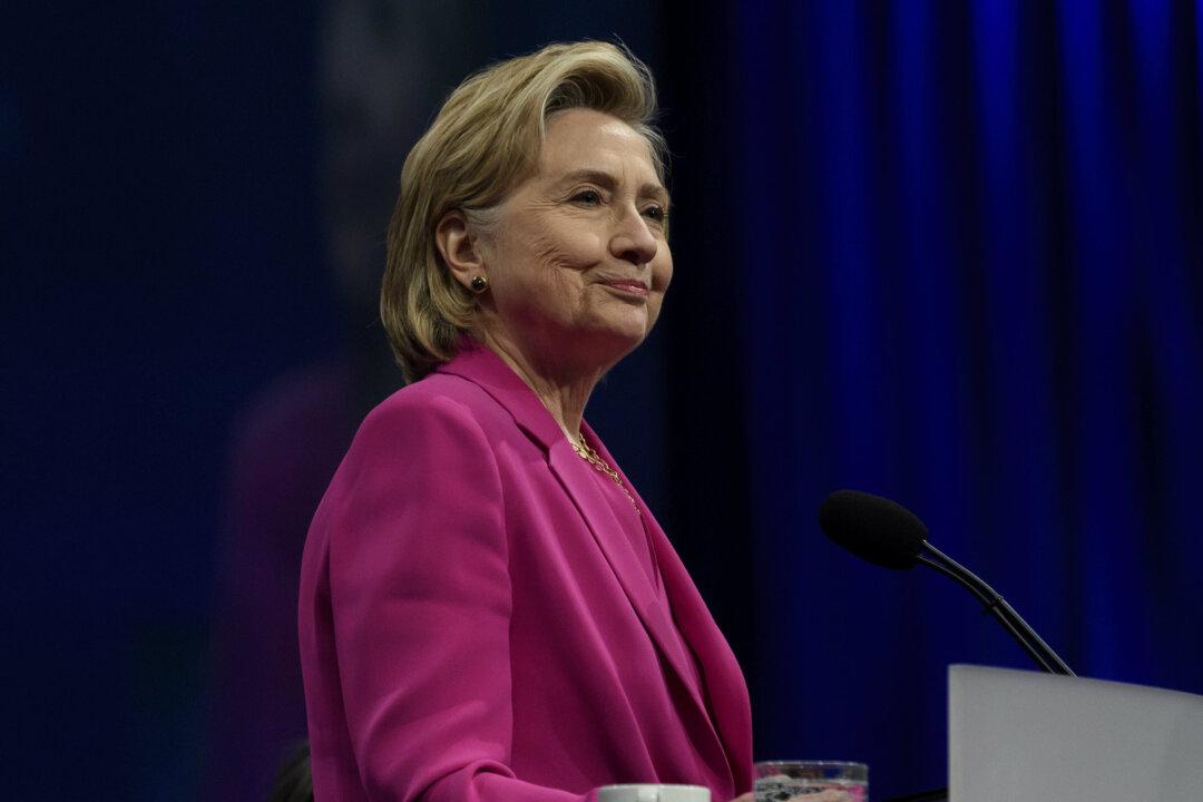 Hillary Clinton to Attend Upcoming Liberal Party Convention