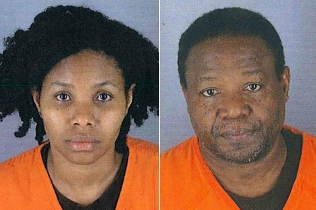 4-Year-Old Drowned in Bathtub While Parents Shopped, Officials Allege