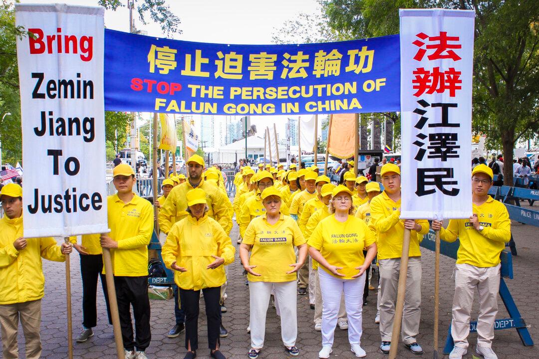 Falun Gong Practitioners Recall 2 Decades of Persecution as UN General Assembly Convenes