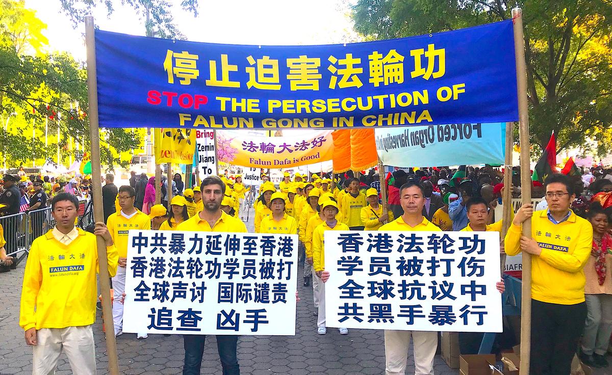 Falun Gong Practitioners Appeal for World’s Attention After Brutal Mob Attack in Hong Kong
