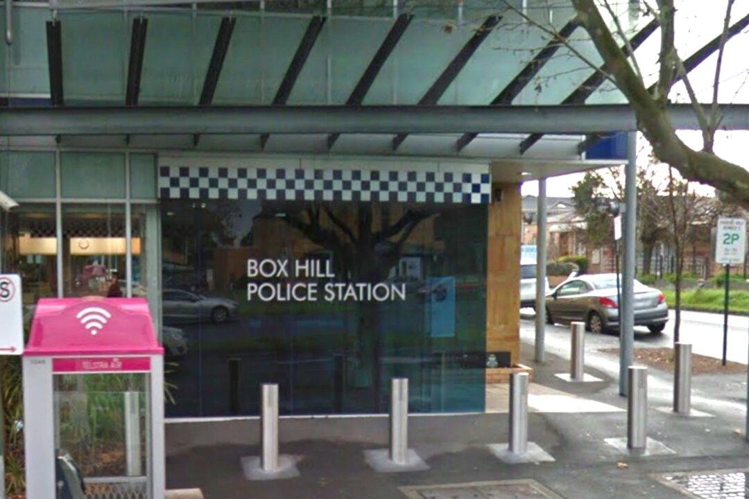 Outrage As Australian Police Station Raises Chinese Flag