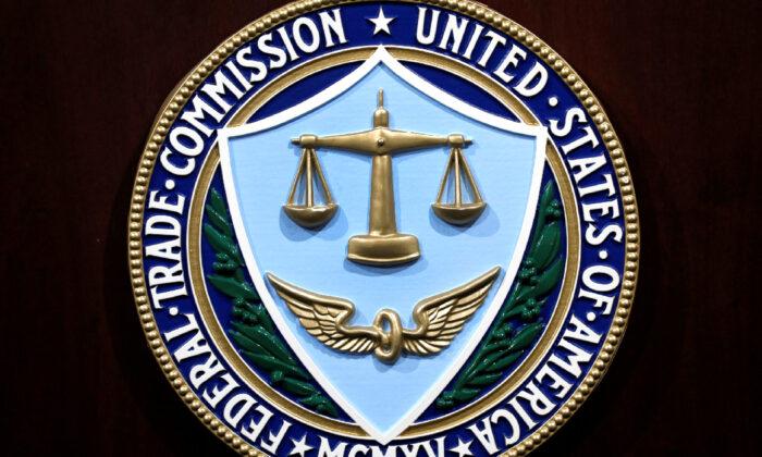 US Panel Votes to Approve $1 Billion for FTC Privacy Probes