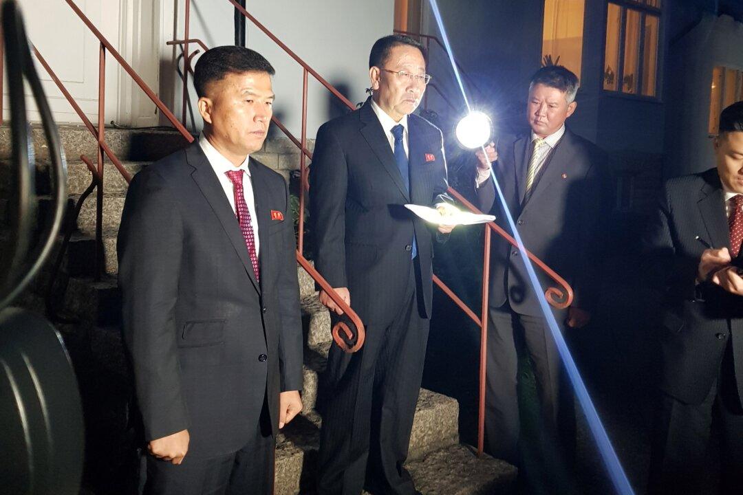 US Committed to Talks With North Korea, Proposes Accepting Sweden’s Invitation for Another Meeting