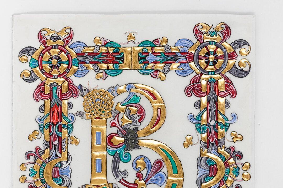 Patricia Lovett on Beautiful Lettering and Illumination