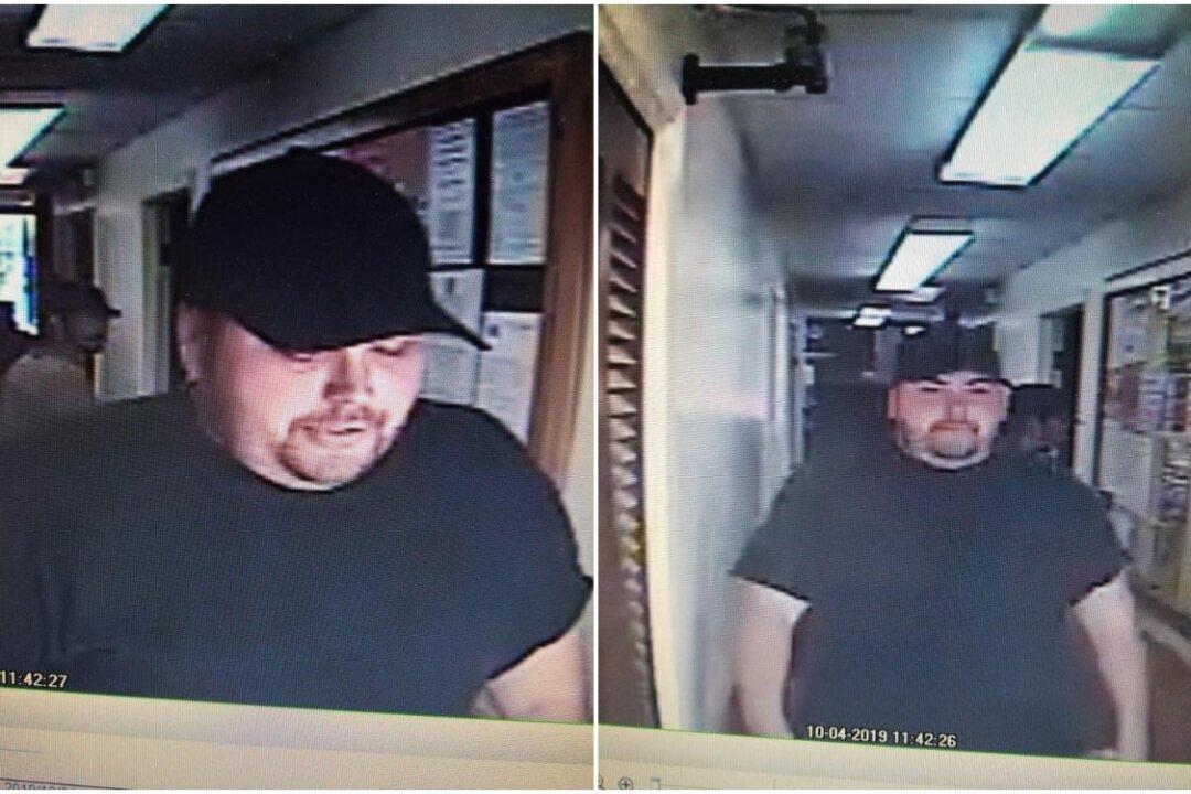 Suspected Bank Robber Said He Needed Money to Pay for Wedding Next Day: Sheriff