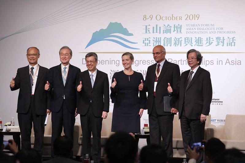 Taipei Forum Highlights Strong US–Taiwan Partnership in Indo–Pacific