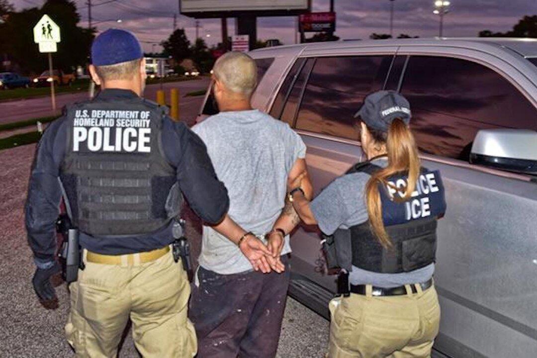ICE Subpoenas NYC for Detained Illegal Aliens’ Information