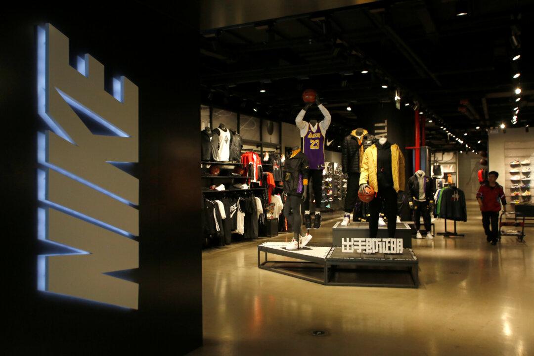 Houston Rockets Nike Merchandise Disappears From China Stores