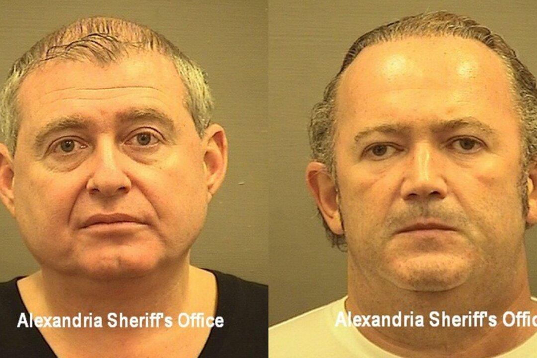 Rudy Giuliani Associates Plead Not Guilty to Campaign Finance Charges