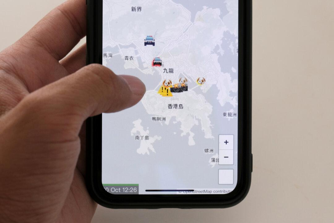 Apple Pulls Hong Kong App Amid Chinese Regime’s Pressure