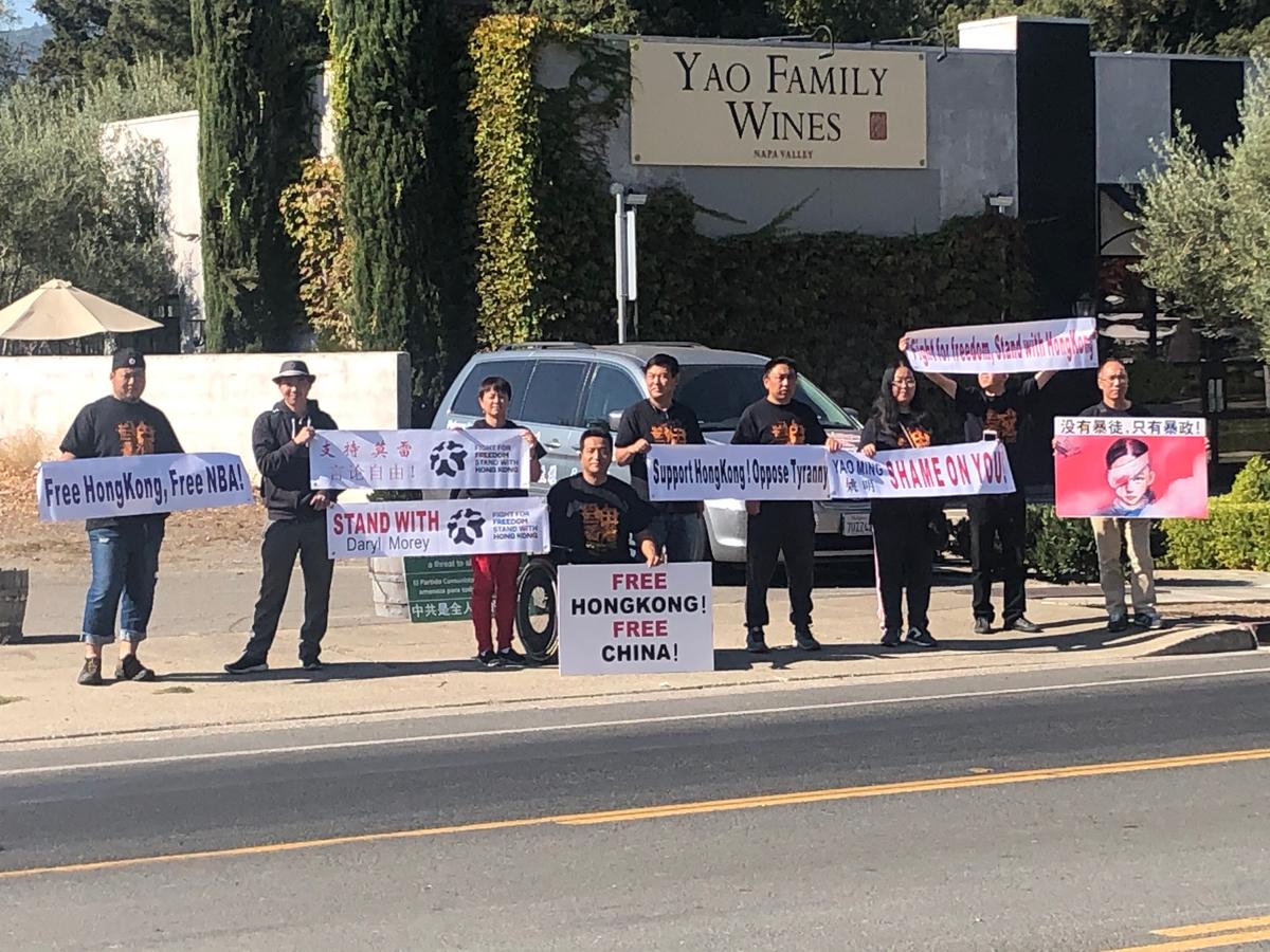 Chinese-Americans Demonstrate for Hong Kong at NBA Star Yao Ming’s California Vineyard
