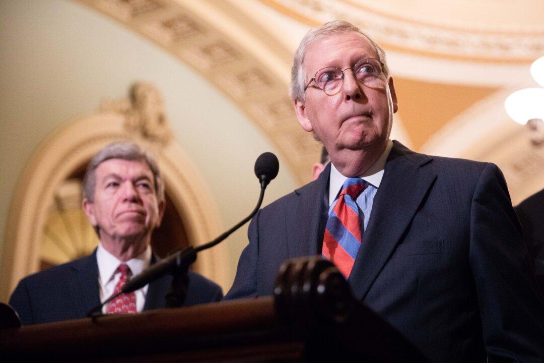 Reports: McConnell Seeks Quick Impeachment Trial in Senate