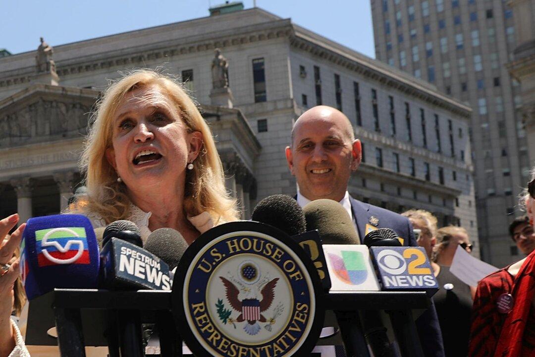 Rep. Carolyn Maloney to Take Over Oversight Committee After Cummings’ Death: Reports